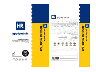 Group 60 1 هبلکس مشهد