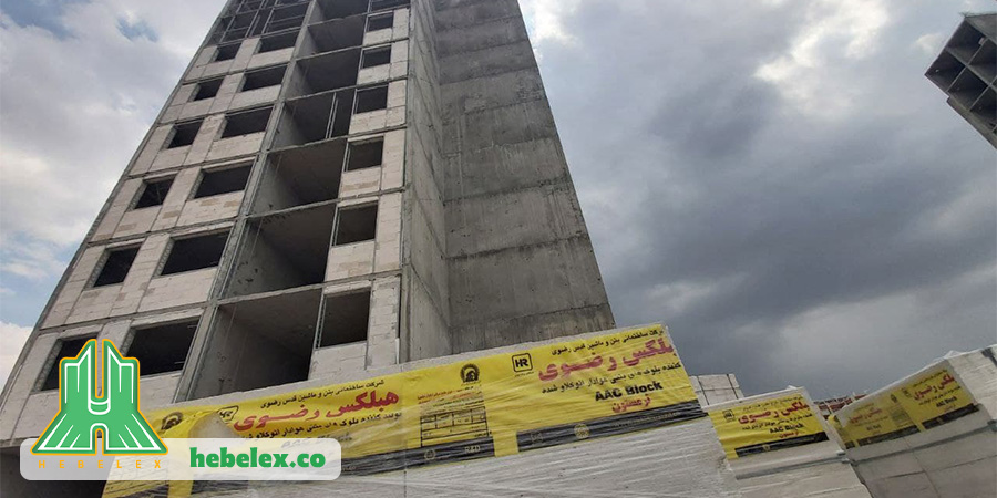 انتخاب مصالح باکیفیت برای جلوگیری از ترک در دیوار هبلکس
